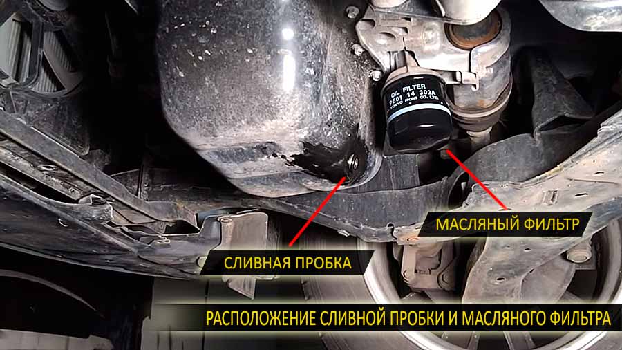 Mazda cx 5 сколько масло в мотор